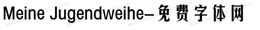 Meine Jugendweihe字体转换